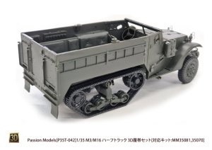画像4: Passion Models[P35T-042]1/35 M3/M16 ハーフトラック 3D履帯セット[対応キット:MM35081,35070] (4)