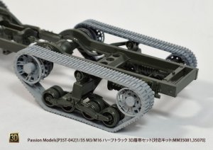 画像8: Passion Models[P35T-042]1/35 M3/M16 ハーフトラック 3D履帯セット[対応キット:MM35081,35070] (8)