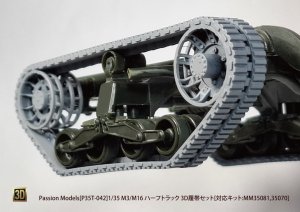 画像7: Passion Models[P35T-042]1/35 M3/M16 ハーフトラック 3D履帯セット[対応キット:MM35081,35070] (7)