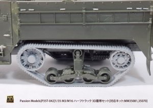 画像5: Passion Models[P35T-042]1/35 M3/M16 ハーフトラック 3D履帯セット[対応キット:MM35081,35070] (5)