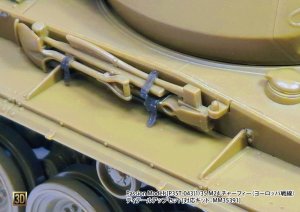 画像3: Passion Models[P35T-043]1/35 M24 チャーフィー（ヨーロッパ戦線） ディテールアップセット[対応キット：MM35391] (3)