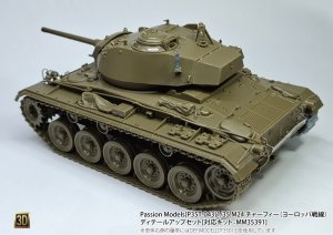 画像6: Passion Models[P35T-043]1/35 M24 チャーフィー（ヨーロッパ戦線） ディテールアップセット[対応キット：MM35391] (6)