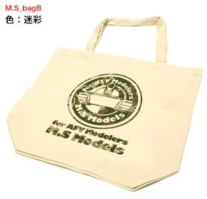 画像2: M.S Modelsオリジナルエコトートバック (2)