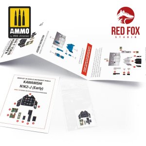 画像2: レッドフォックススタジオ[RFSQS-48138]1/48 N1K2-J 紫電改 (前期型)用3Dアクリル インパネ (ハセガワ用) (2)