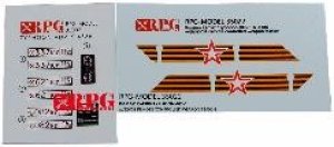 画像3: RPGスケールモデル[RPG35022] 1/35 ロシア 装輪装甲車 タイフーン VDV K-4386 w/32V01リモートコントロール ウェポンステーション (3)