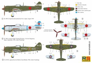 画像2: RS MODELS[RSM92128]1/72　キ－100　五式戦闘機II型 (2)