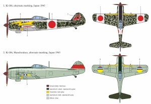 画像2: RS MODELS[RSM92058]1/72　立川　キ－106試作戦闘機＜日／満州> (2)