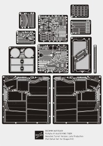 画像1: ロコムモデル [RCAF35A09]1/35 WWII独ティーガーII 量産型砲塔 フルディティールエッチングセット(後期用)(DML/ズベズダ用) (1)