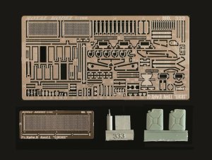 画像1: RoyalModel[RM333]1/35 独 II号Ｌ型 ルクス軽戦車ディテールセット タスカ用 (1)