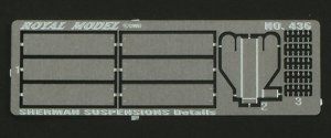 画像1: RoyalModel[RM436]1/35 シャーマン系 VVSS ディテールセット (1)