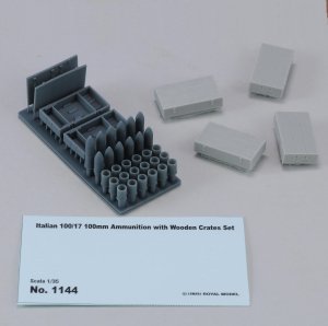 画像2: RoyalModel[RM1144]1/35 WWII イタリア 100/17 100mm榴弾砲 砲弾と木箱セット (2)