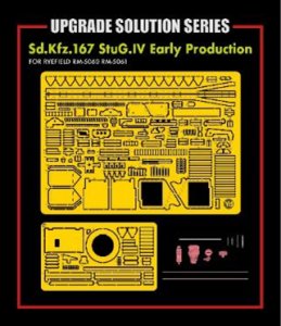画像2: ライフィールドモデル[RFM2025]1/35 IV号突撃砲 初期型用 グレードアップパーツセット(RFM5060 & RFM5061用) (2)