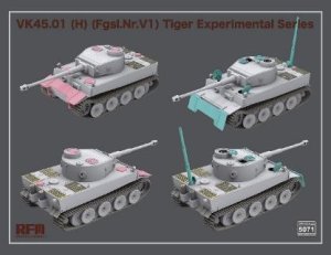 画像5: ライフィールドモデル[RFM5071]1/35 VK45.01(H) (Fgsl.Nr.V1) ティーガーI ヘンシェル試作型 (5)