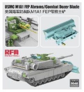 画像4: ライフィールドモデル[RFM5048]1/35 M1A1 FEP エイブラムスw/ドーザーブレード (4)