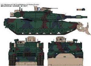 画像6: ライフィールドモデル[RFM5048]1/35 M1A1 FEP エイブラムスw/ドーザーブレード (6)