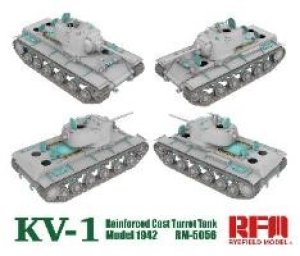 画像3: ライフィールドモデル[RFM5056]1/35 KV-1 Mod.1942装甲強化型鋳造砲塔搭載型w/可動式履帯 (3)