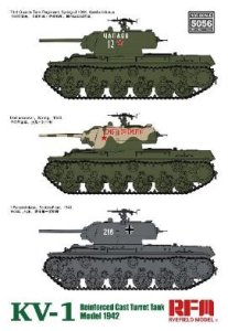 画像4: ライフィールドモデル[RFM5056]1/35 KV-1 Mod.1942装甲強化型鋳造砲塔搭載型w/可動式履帯 (4)