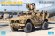 画像1: ライフィールドモデル[RFM4801]1/48 M1240A1 M-ATV MRAPw/フルインテリア (1)