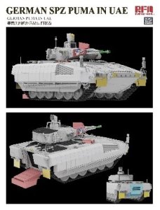 画像4: ライフィールドモデル[RFM5107]1/35 ドイツ連邦軍 プーマ装甲歩兵戦闘車 UAE配備 (4)