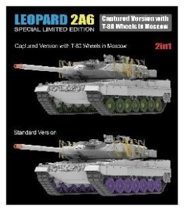 画像2: ライフィールドモデル[RFM5114]1/35 レオパルト 2A6w/T-80転輪"モスクワで展示された鹵獲車輛"特別限定版 (2)