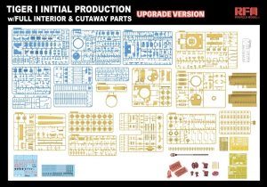 画像2: ライフィールドモデル[RFM5131]1/35 タイガーI重戦車 極初期型1943年前半w/フルインテリア&カットモデルパーツ グレードアップ版 (2)