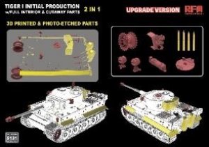 画像3: ライフィールドモデル[RFM5131]1/35 タイガーI重戦車 極初期型1943年前半w/フルインテリア&カットモデルパーツ グレードアップ版 (3)