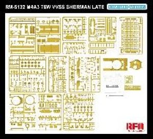 画像3: ライフィールドモデル[RFM5132]1/35 M4A3 シャーマン 76W VVSS後期型 通常版 (3)