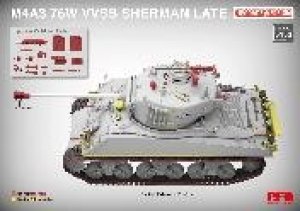 画像3: ライフィールドモデル[RFM5133]1/35 M4A3 シャーマン 76W VVSS後期型 グレードアップ版 (3)