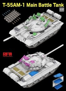 画像2: ライフィールドモデル[RFM5147]1/35 T-55AM-1 主力戦車w/可動式履帯 (2)