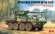 画像1: ライフィールドモデル[RFM5148]1/35 M1128 ストライカーMGS(2010年以降型)w/MILES (1)