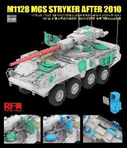 画像2: ライフィールドモデル[RFM5148]1/35 M1128 ストライカーMGS(2010年以降型)w/MILES (2)