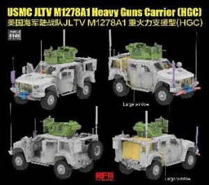 画像2: ライフィールドモデル[RFM5149]1/35 米海兵隊 JLTV M1278A1 HGC (重火力支援型) (2)