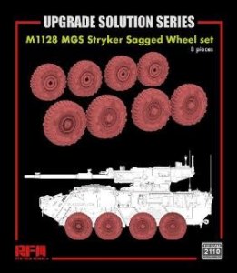 画像1: ライフィールドモデル[RFM2110]1/35 M1128 ストライカーMGS用自重変形ホイールセット (x 8) (1)