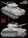 画像5: ライフィールドモデル[RFM5150]1/35 M50 Mk2 スーパーシャーマン  (M4A4車体 HVSS) 通常版 (5)