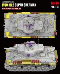 画像2: ライフィールドモデル[RFM5151]1/35 M50 Mk2 スーパーシャーマン  (M4A4車体 HVSS) アップグレード版 (2)