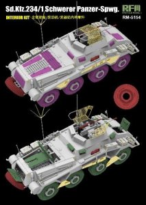 画像4: ライフィールドモデル[RFM5154]1/35 Sd.Kfz.234/1 重装甲偵察車w/フルインテリア (4)