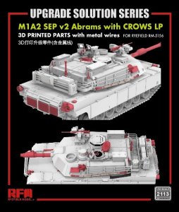 画像2: ライフィールドモデル[RFM2113]1/35 M1A2 グレードアップパーツセット (RFM5156用) (2)