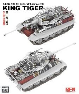 画像3: ライフィールドモデル[RFM5159]1/35 Sd.Kfz.182 キングタイガーw/フルインテリア (クリアパーツ版) (3)