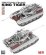 画像3: ライフィールドモデル[RFM5159]1/35 Sd.Kfz.182 キングタイガーw/フルインテリア (クリアパーツ版) (3)
