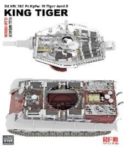 画像4: ライフィールドモデル[RFM5159]1/35 Sd.Kfz.182 キングタイガーw/フルインテリア (クリアパーツ版) (4)