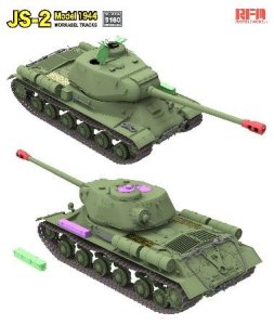 画像3: ライフィールドモデル[RFM5160]1/35 JS-2 1944年型w/可動式履帯 (3)