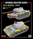 ライフィールドモデル[RFM5160]1/35 JS-2 1944年型w/可動式履帯 - M.S