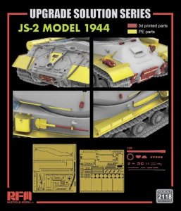 画像2: ライフィールドモデル[RFM2118]1/35 JS-2 1944年型用グレードアップパーツセット (RFM5158用) (2)