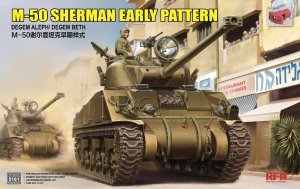 画像1: ライフィールドモデル[RFM5161]1/35 M-50 シャーマン 初期パターン "デゲム・アレフ/デゲム・ベス" (1)