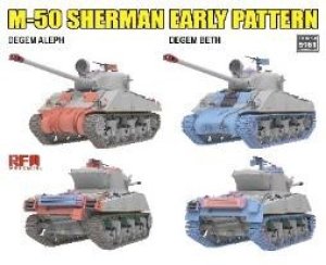 画像5: ライフィールドモデル[RFM5161]1/35 M-50 シャーマン 初期パターン "デゲム・アレフ/デゲム・ベス" (5)