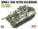 画像3: ライフィールドモデル[RFM5162]1/35 M4A3 シャーマン 76Ww/フルインテリア クリアバージョン (3)
