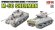 画像1: ライフィールドモデル[RFM2124]1/35 M-50 シャーマン用 グレードアップパーツセット (RFM5161用) (1)
