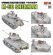 画像2: ライフィールドモデル[RFM2124]1/35 M-50 シャーマン用 グレードアップパーツセット (RFM5161用) (2)