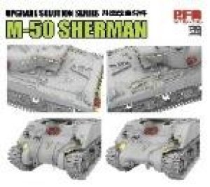 画像4: ライフィールドモデル[RFM2124]1/35 M-50 シャーマン用 グレードアップパーツセット (RFM5161用) (4)