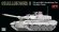 画像4: ライフィールドモデル[RFM5166]1/35 チャレンジャー3w/連結組立可動式履帯 (4)